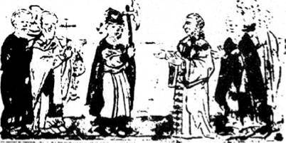 Энциклопедия языческих богов. Мифы древних славян i_121.jpg
