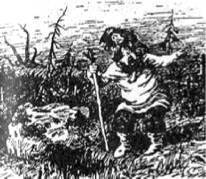 Энциклопедия языческих богов. Мифы древних славян i_145.jpg
