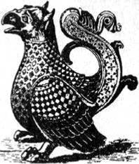 Энциклопедия языческих богов. Мифы древних славян i_148.jpg