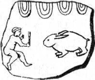 Энциклопедия языческих богов. Мифы древних славян i_159.jpg