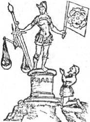 Энциклопедия языческих богов. Мифы древних славян i_165.jpg