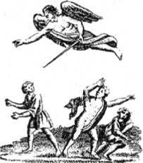 Энциклопедия языческих богов. Мифы древних славян i_334.jpg