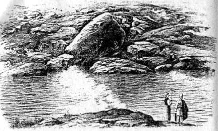 Энциклопедия языческих богов. Мифы древних славян i_356.jpg