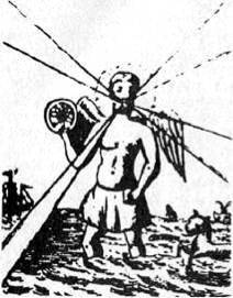 Энциклопедия языческих богов. Мифы древних славян i_367.jpg