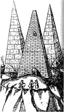 Энциклопедия языческих богов. Мифы древних славян i_379.jpg