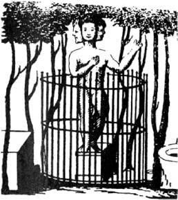 Энциклопедия языческих богов. Мифы древних славян i_413.jpg