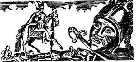 Энциклопедия языческих богов. Мифы древних славян i_429.jpg