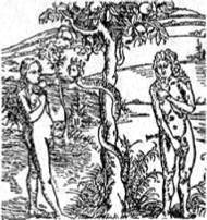 Энциклопедия языческих богов. Мифы древних славян i_016.jpg