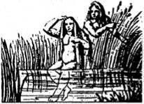 Энциклопедия языческих богов. Мифы древних славян i_441.jpg