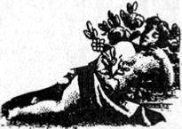 Энциклопедия языческих богов. Мифы древних славян i_479.jpg