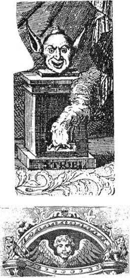 Энциклопедия языческих богов. Мифы древних славян i_485.jpg