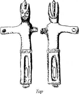Энциклопедия языческих богов. Мифы древних славян i_487.jpg