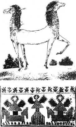 Энциклопедия языческих богов. Мифы древних славян i_508.jpg