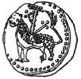 Энциклопедия языческих богов. Мифы древних славян i_513.jpg