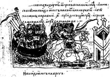 Энциклопедия языческих богов. Мифы древних славян i_562.jpg
