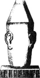 Энциклопедия языческих богов. Мифы древних славян i_071.jpg