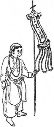 Энциклопедия языческих богов. Мифы древних славян i_082.jpg