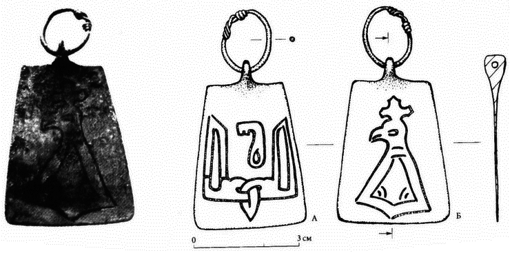 Князь Рюрик и его время i_011.png