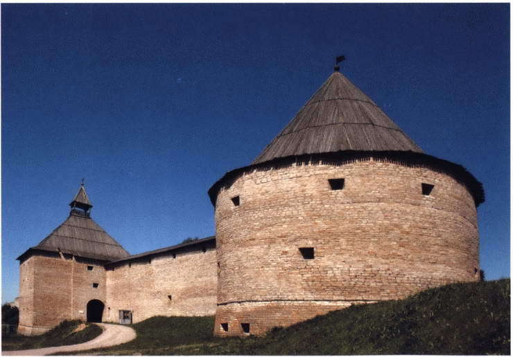 Князь Рюрик и его время i_101.jpg