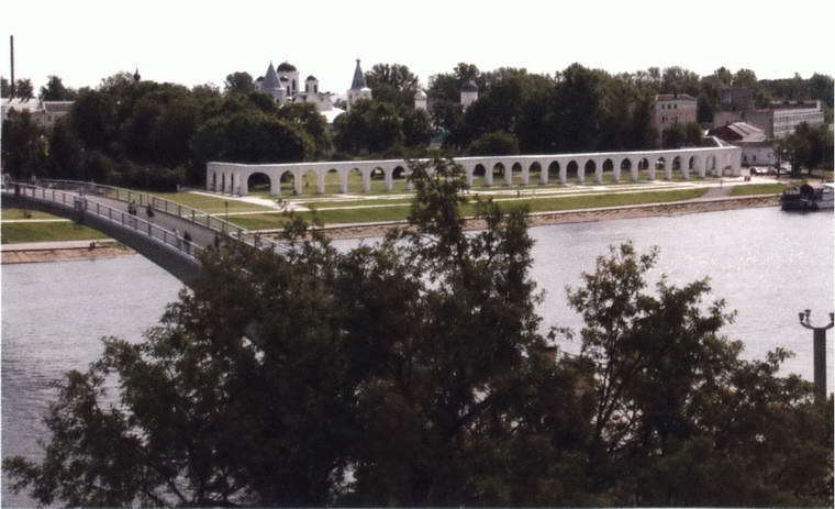 Князь Рюрик и его время i_116.jpg