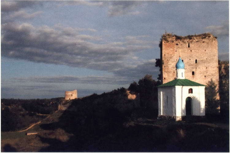 Князь Рюрик и его время i_123.jpg