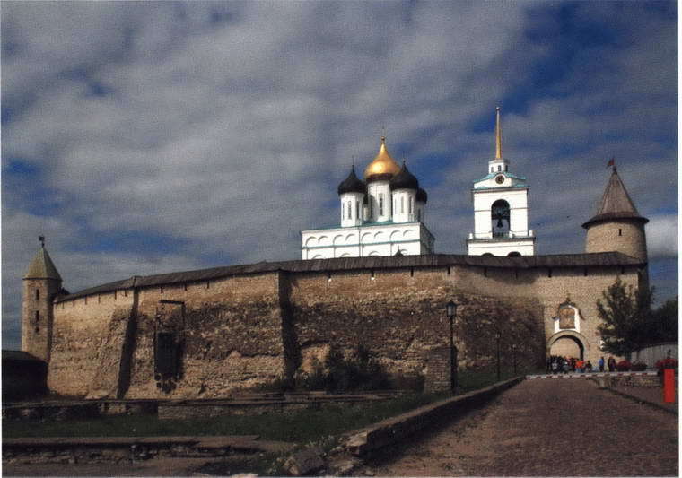 Князь Рюрик и его время i_125.jpg