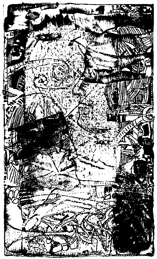 Изнанка мира i_006.png