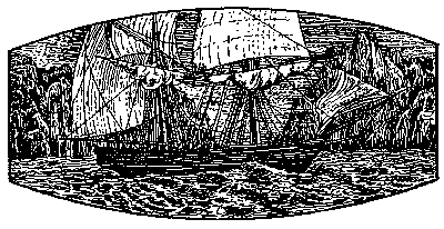 Человек-амфибия (сборник) i_004.png