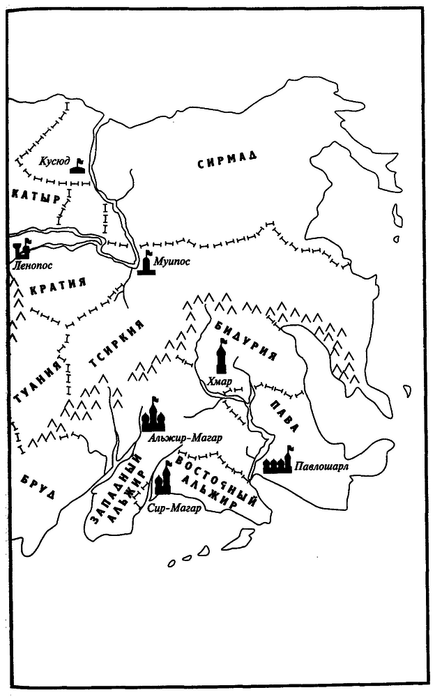 Человек Вспоминающий mapr.png