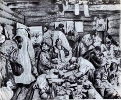 История отечественной почты. Часть 1. _45.jpeg