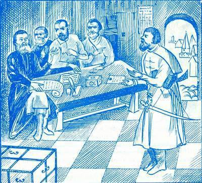 История отечественной почты. Часть 1. _52.jpeg