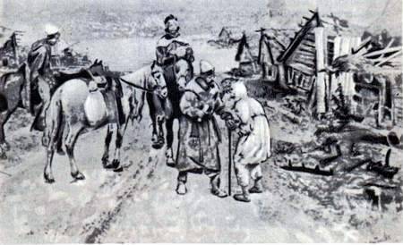 История отечественной почты. Часть 1. _76.jpeg