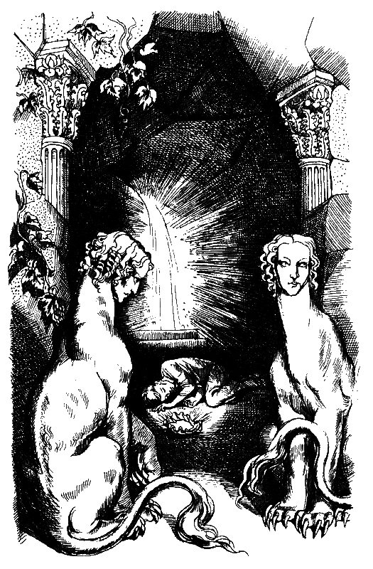 Последняя надежда i_025.png