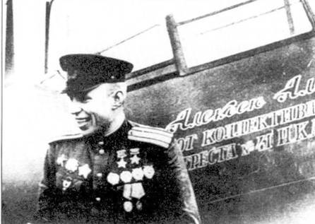 Ла -5 pic_103.jpg