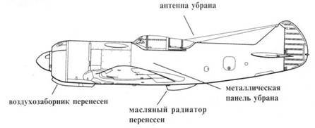 Ла -5 pic_108.jpg