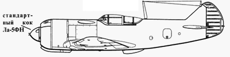 Ла -5 pic_109.png