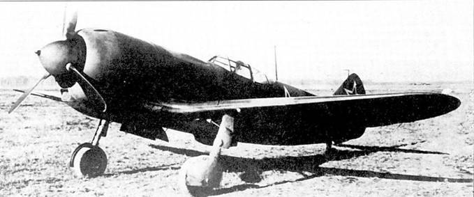 Ла -5 pic_110.jpg