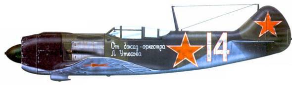 Ла -5 pic_121.jpg