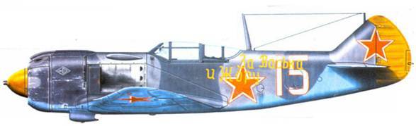 Ла -5 pic_123.jpg