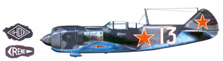 Ла -5 pic_125.jpg