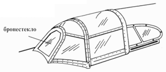 Ла -5 pic_21.png