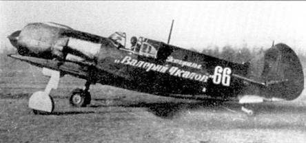 Ла -5 pic_26.jpg