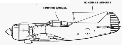 Ла -5 pic_30.png
