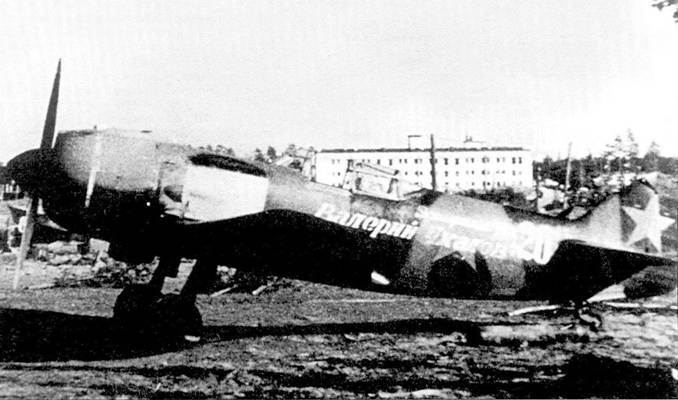Ла -5 pic_34.jpg