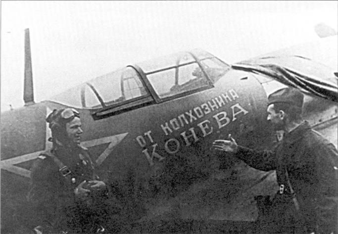 Ла -5 pic_37.jpg
