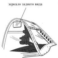 Ла -5 pic_40.jpg