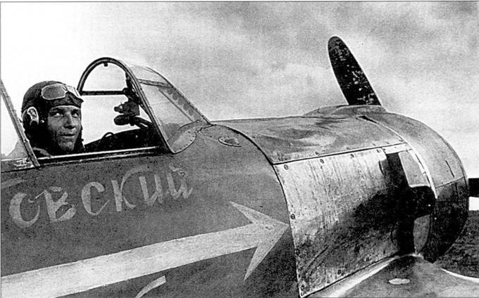Ла -5 pic_43.jpg