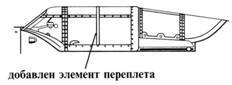 Ла -5 pic_58.jpg