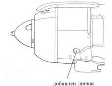 Ла -5 pic_77.jpg