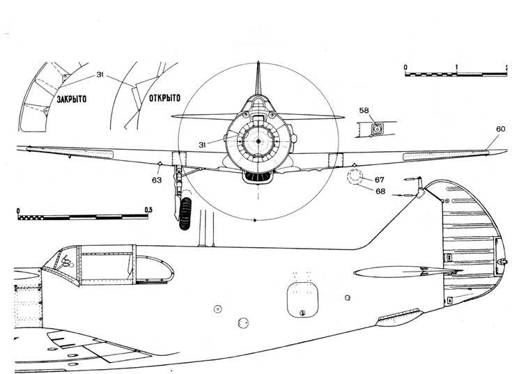 Ла -5 pic_87.jpg